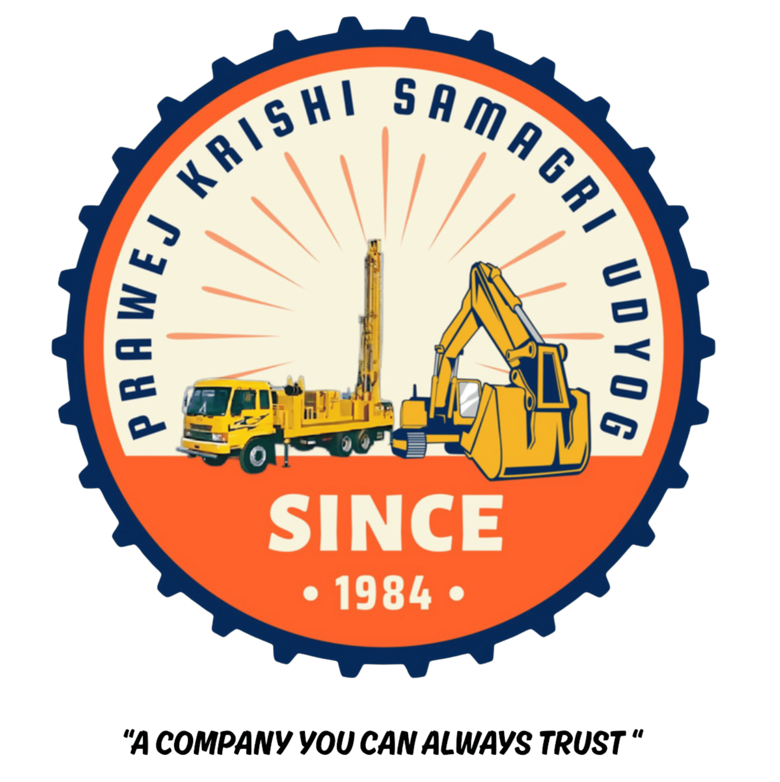 PRAWEJ KRISHI SAMAGRI UDYOG